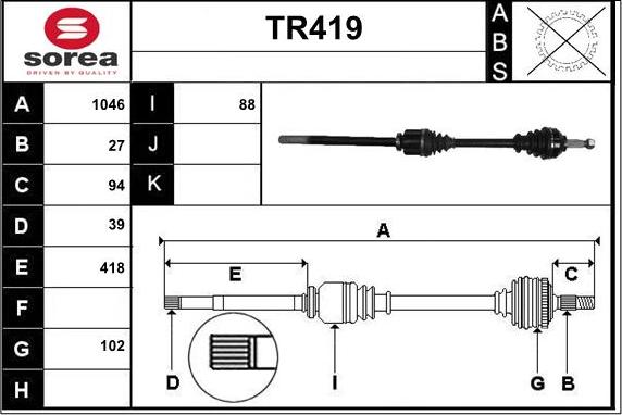 Sera TR419 - Полуоска vvparts.bg