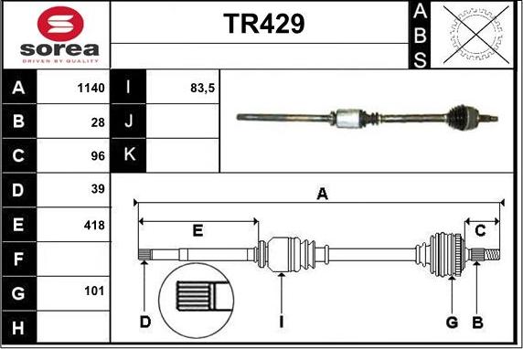 Sera TR429 - Полуоска vvparts.bg