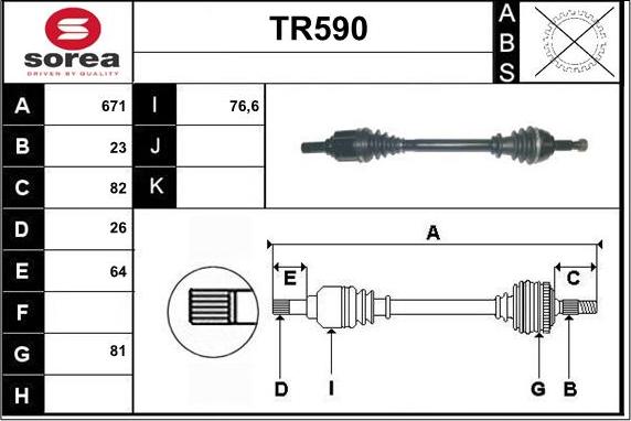 Sera TR590 - Полуоска vvparts.bg