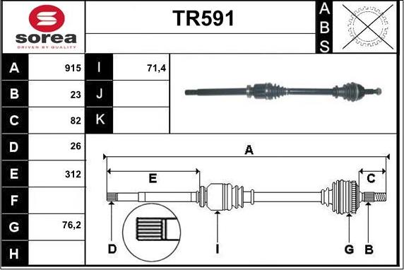 Sera TR591 - Полуоска vvparts.bg