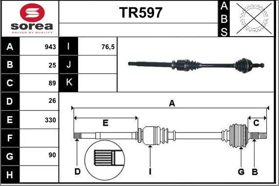 Sera TR597 - Полуоска vvparts.bg