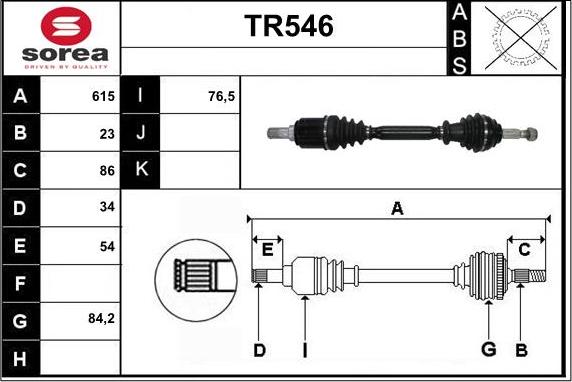 Sera TR546 - Полуоска vvparts.bg