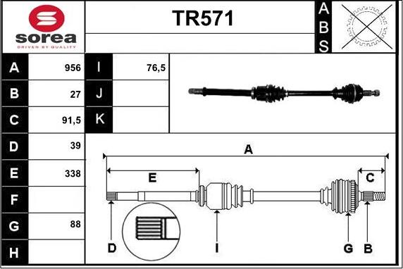 Sera TR571 - Полуоска vvparts.bg