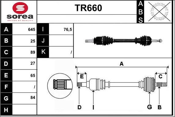 Sera TR660 - Полуоска vvparts.bg