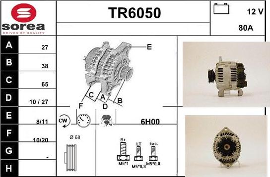 Sera TR6050 - Генератор vvparts.bg