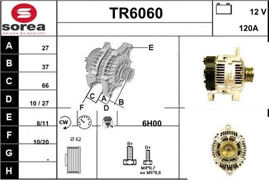 Sera TR6060 - Генератор vvparts.bg