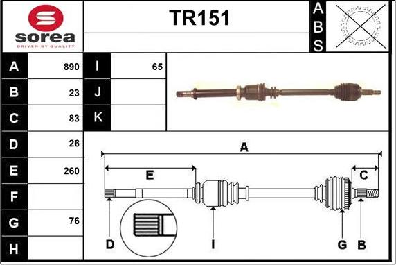 Sera TR151 - Полуоска vvparts.bg