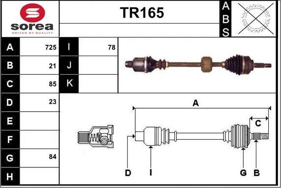 Sera TR165 - Полуоска vvparts.bg