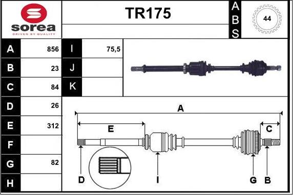 Sera TR175 - Полуоска vvparts.bg