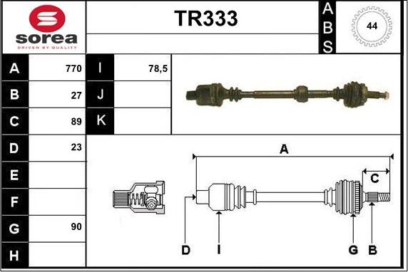 Sera TR333 - Полуоска vvparts.bg