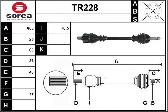 Sera TR228 - Полуоска vvparts.bg