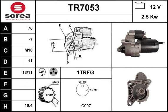 Sera TR7053 - Стартер vvparts.bg