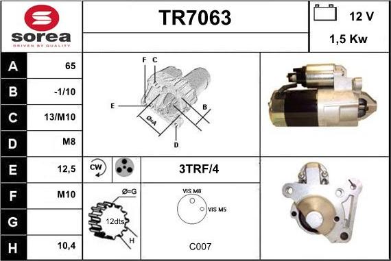 Sera TR7063 - Стартер vvparts.bg