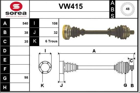 Sera VW415 - Полуоска vvparts.bg