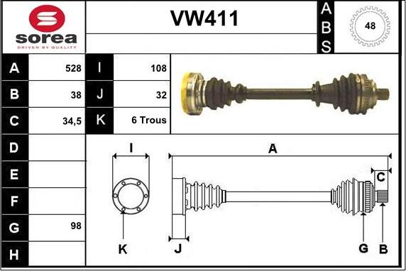 Sera VW411 - Полуоска vvparts.bg