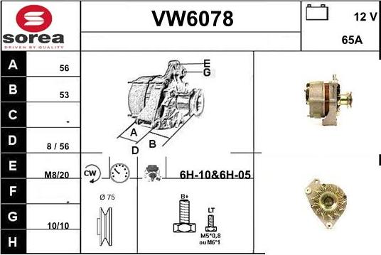 Sera VW6078 - Генератор vvparts.bg