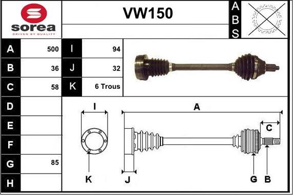 Sera VW150 - Полуоска vvparts.bg