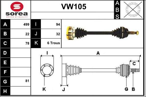 Sera VW105 - Полуоска vvparts.bg