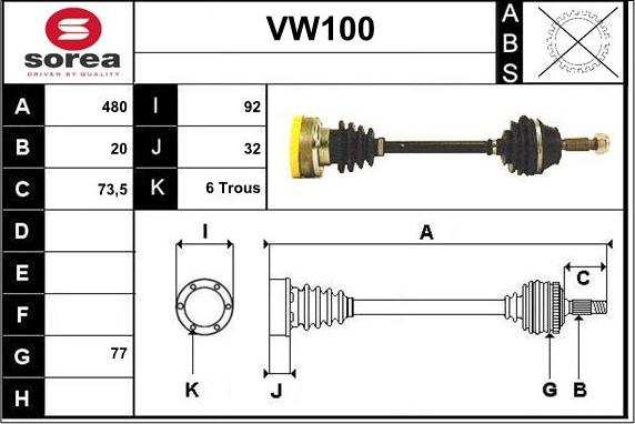 Sera VW100 - Полуоска vvparts.bg