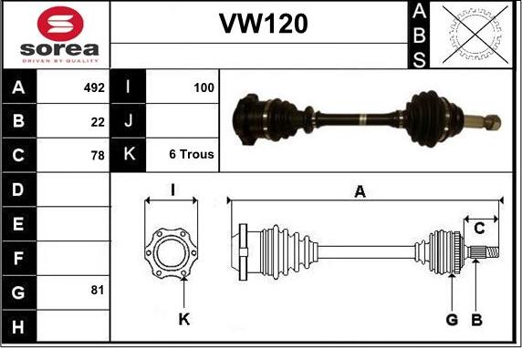 Sera VW120 - Полуоска vvparts.bg