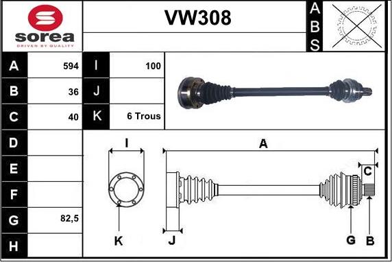 Sera VW308 - Полуоска vvparts.bg