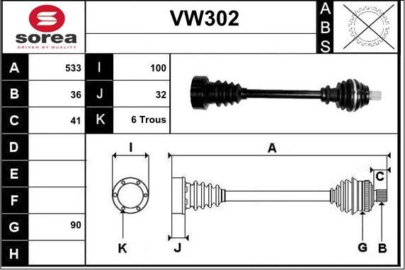 Sera VW302 - Полуоска vvparts.bg