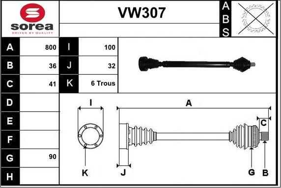 Sera VW307 - Полуоска vvparts.bg