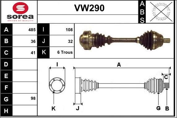 Sera VW290 - Полуоска vvparts.bg