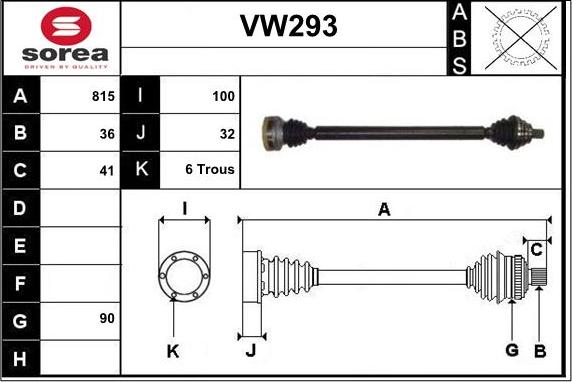 Sera VW293 - Полуоска vvparts.bg