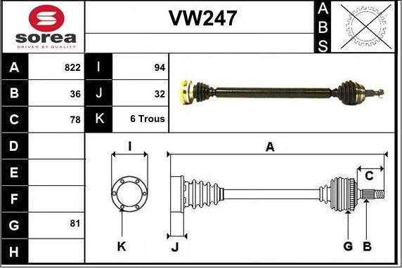 Sera VW247 - Полуоска vvparts.bg