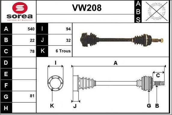 Sera VW208 - Полуоска vvparts.bg