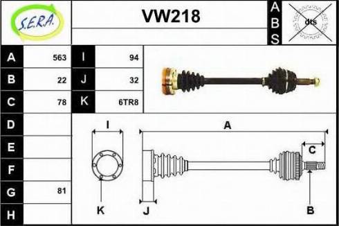 Sera VW218 - Полуоска vvparts.bg