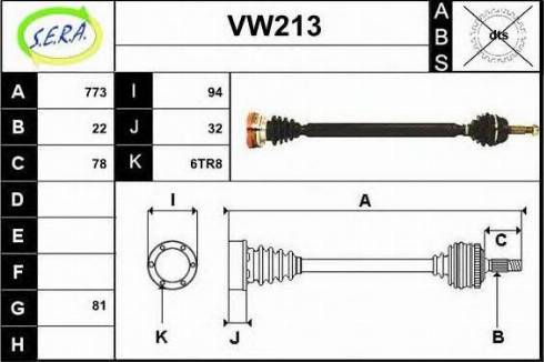 Sera VW213 - Полуоска vvparts.bg