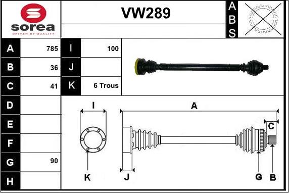 Sera VW289 - Полуоска vvparts.bg