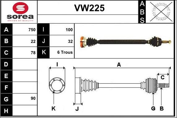 Sera VW225 - Полуоска vvparts.bg