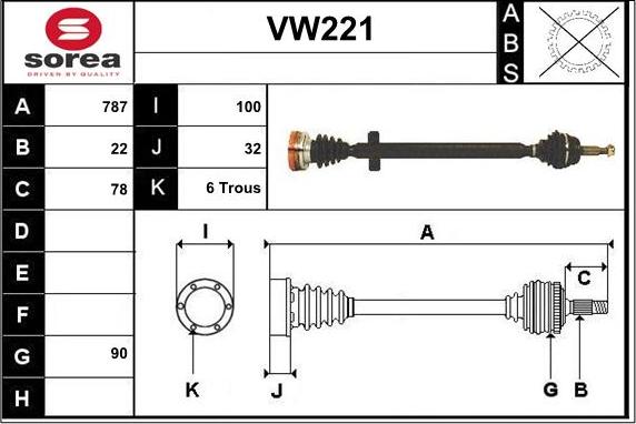 Sera VW221 - Полуоска vvparts.bg