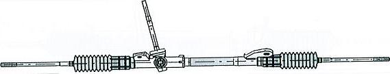 Sercore 14229 - Кормилна кутия vvparts.bg