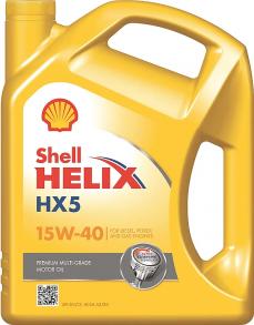 Shell HELIXHX515W404L - Двигателно масло vvparts.bg