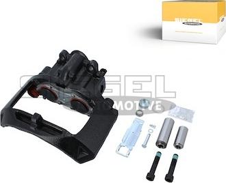 Siegel Automotive SA1B0013 - Спирачен апарат vvparts.bg