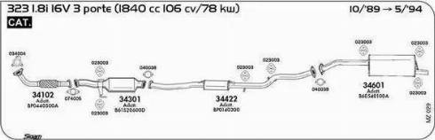 Sigam 074005 - Уплътнение, изпускателни тръби vvparts.bg