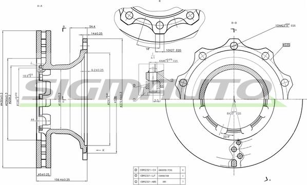 SIGMAUTO DB0294V - Спирачен диск vvparts.bg