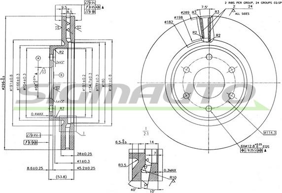 SIGMAUTO DBB332V - Спирачен диск vvparts.bg