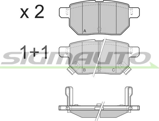 SIGMAUTO SPB485 - Комплект спирачно феродо, дискови спирачки vvparts.bg