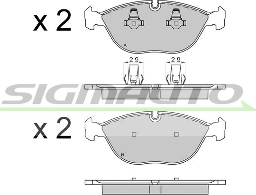 SIGMAUTO SPB571 - Комплект спирачно феродо, дискови спирачки vvparts.bg