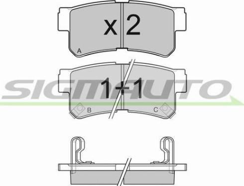 SIGMAUTO SPB043 - Комплект спирачно феродо, дискови спирачки vvparts.bg