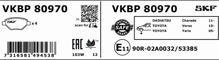 SKF VKBP 80970 - Комплект спирачно феродо, дискови спирачки vvparts.bg