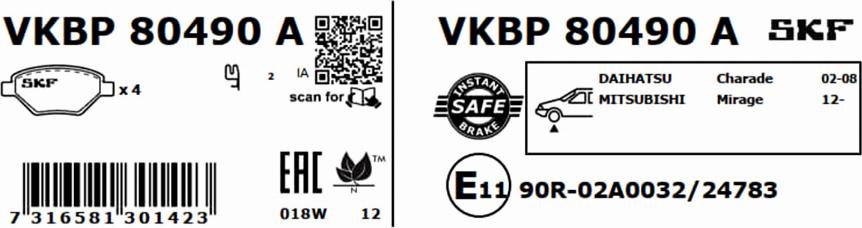 SKF VKBP 80490 A - Комплект спирачно феродо, дискови спирачки vvparts.bg