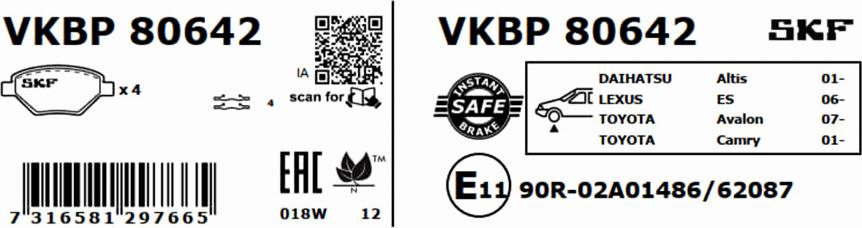 SKF VKBP 80642 - Комплект спирачно феродо, дискови спирачки vvparts.bg