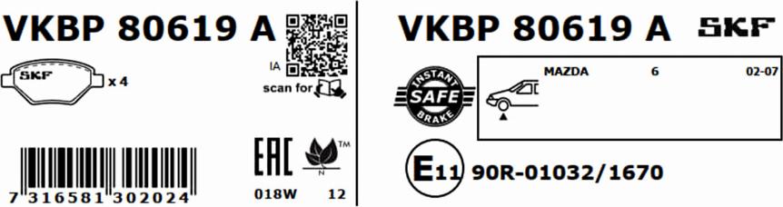 SKF VKBP 80619 A - Комплект спирачно феродо, дискови спирачки vvparts.bg