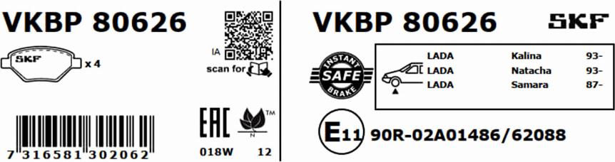 SKF VKBP 80626 - Комплект спирачно феродо, дискови спирачки vvparts.bg